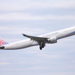 Günstige Flüge ab Flughafen Frankfurt Terminal 3 mit China Airlines buchen.