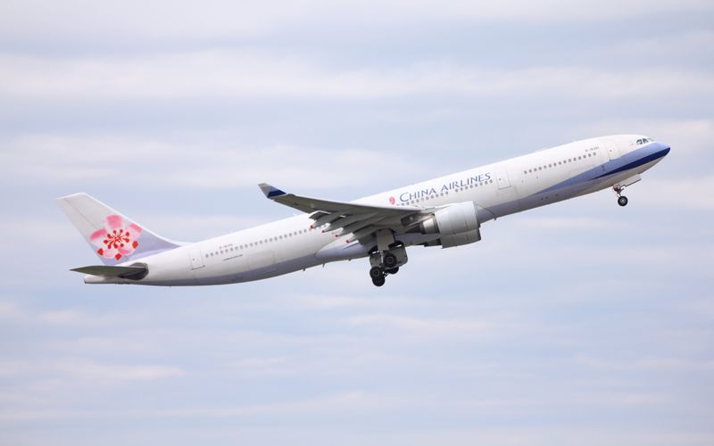 Günstige Flüge ab Flughafen Frankfurt Terminal 3 mit China Airlines buchen.