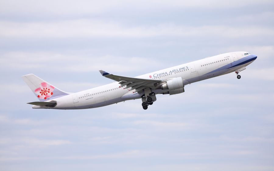 Günstige Flüge ab Flughafen Frankfurt Terminal 3 mit China Airlines buchen.