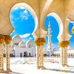 Fluege Abu Dhabi - Blick auf die Sheikh Zayed Moschee in Abu Dhabi